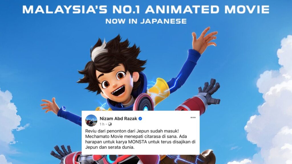 Rakyat Jepun Berpuas Hati Dengan Kualiti Animasi Malaysia, Mechamato Movie