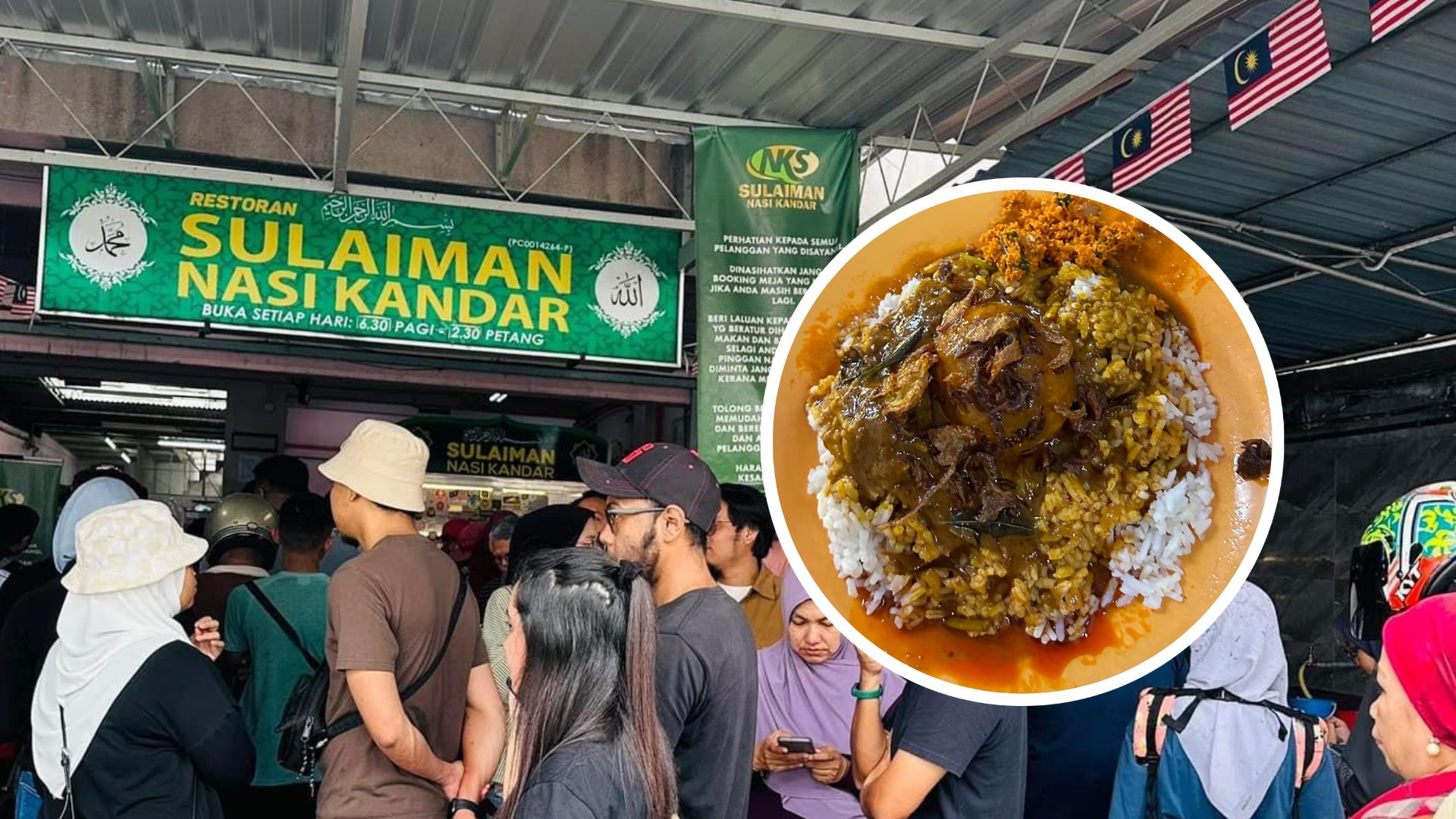 Tular Menu Sepinggan Nasi RM1.50 Di Nasi Kandar Sulaiman